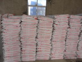 水產(chǎn)養(yǎng)殖 藍色產(chǎn)業(yè)的現(xiàn)狀、挑戰(zhàn)與發(fā)展前景